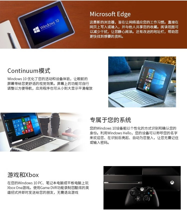 7，遠程電腦維脩系統重裝win11/10專業版台式虛擬機筆記本蘋果雙系統