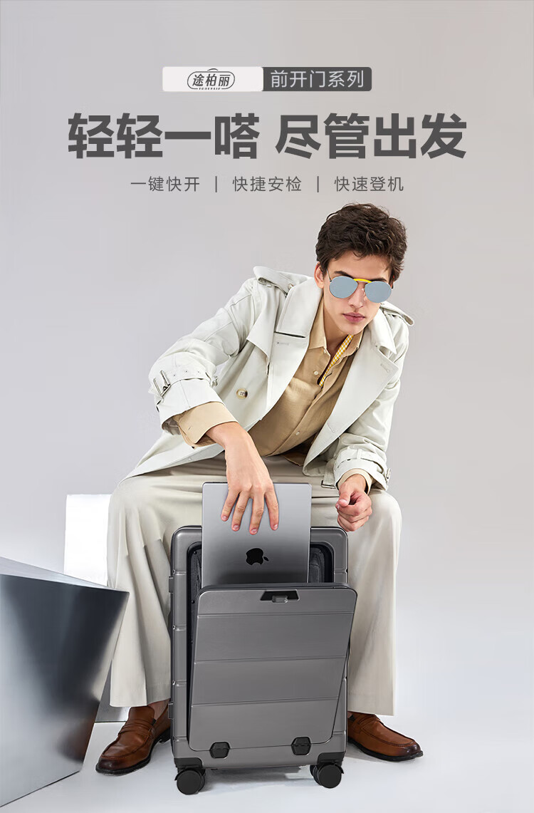 详情图.png
