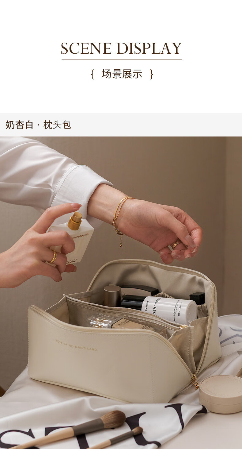 南暖美妆护肤其他美妆工具新款化妆包大容量便携多功能高颜值防水收纳 【摩卡棕】枕头化妆包