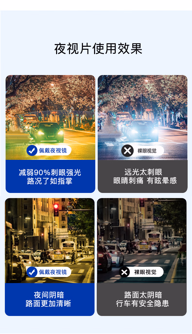 详情图.png