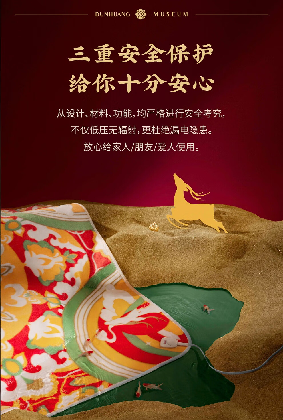 详情图.png