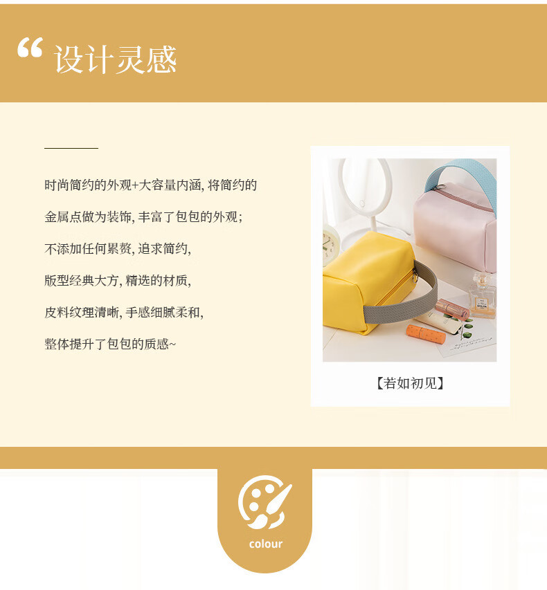 南暖美妆护肤美妆工具手提新糖果色皮质大容量化妆收纳整理便携洗漱包 【浅紫色】 1件