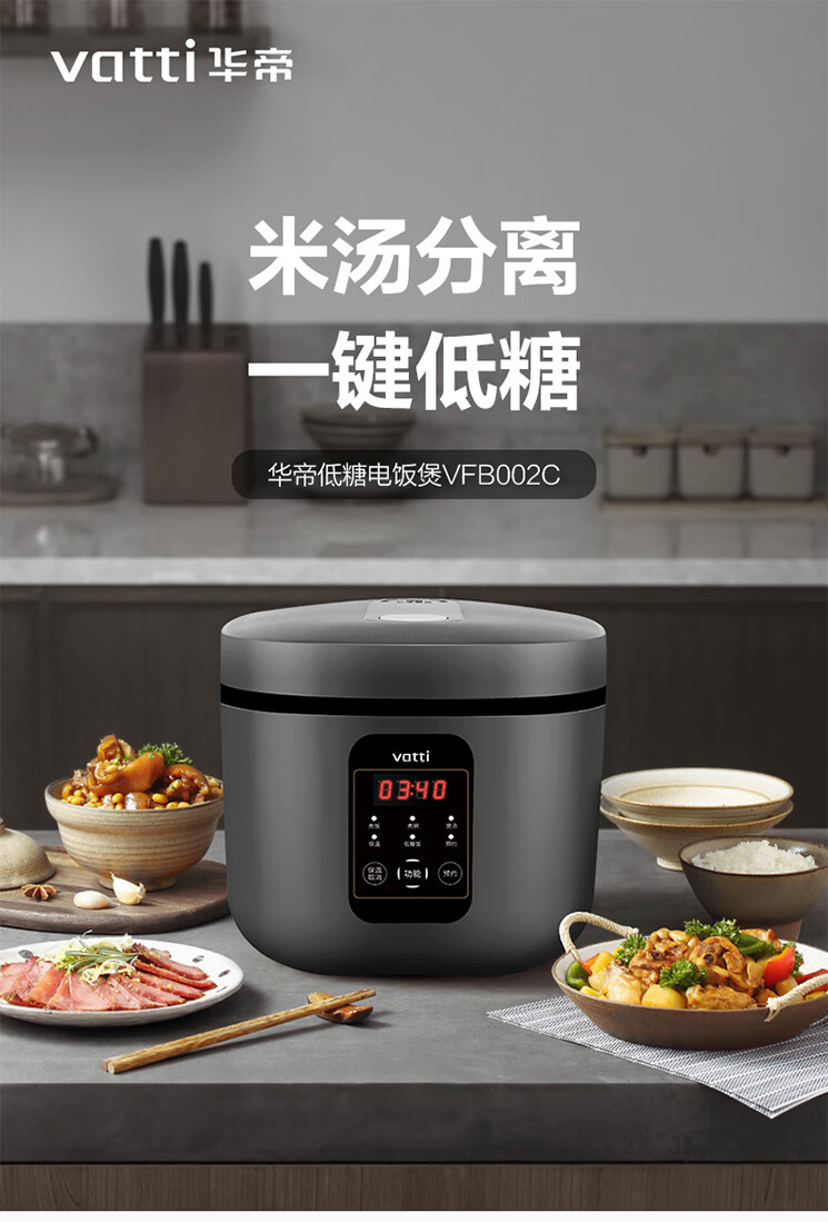 详情图.png
