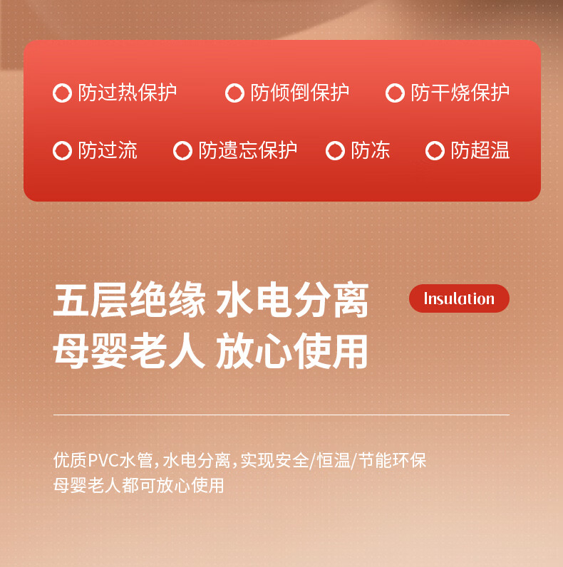 详情图.png