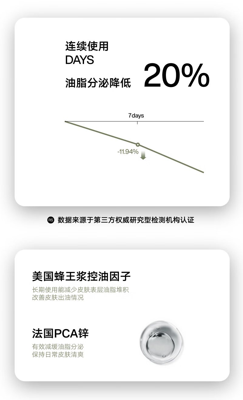 9efba8bb7a266d07.png