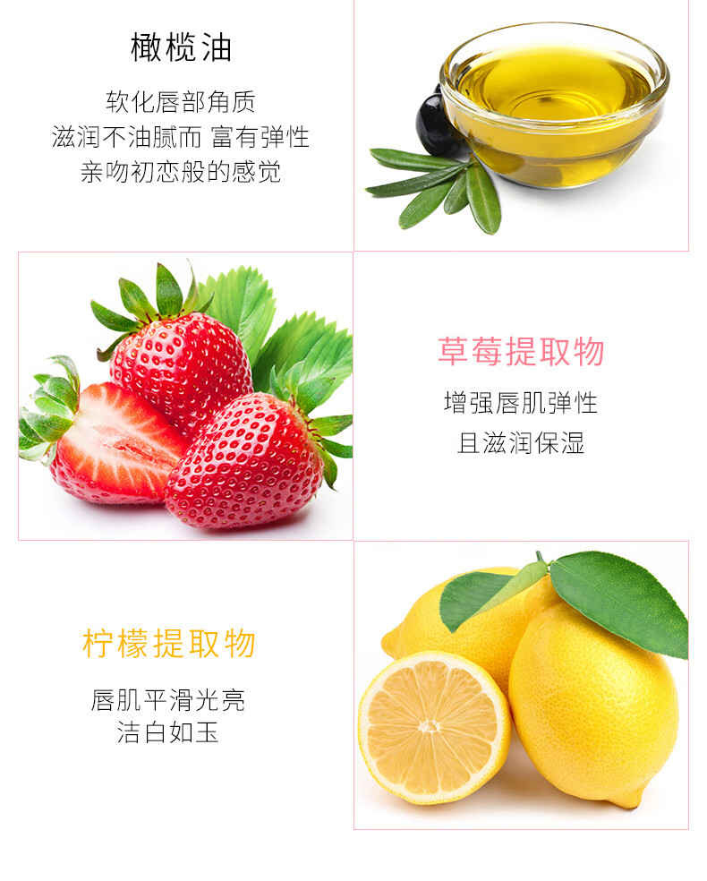 南暖美妆护肤其他美妆工具润唇膏保湿滋润补水无色男女唇膜淡化唇纹 高级滋润唇膏【2支装】
