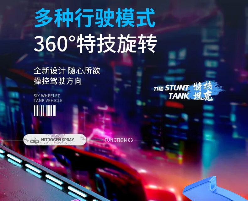 c463b9c2657e6389.jpg