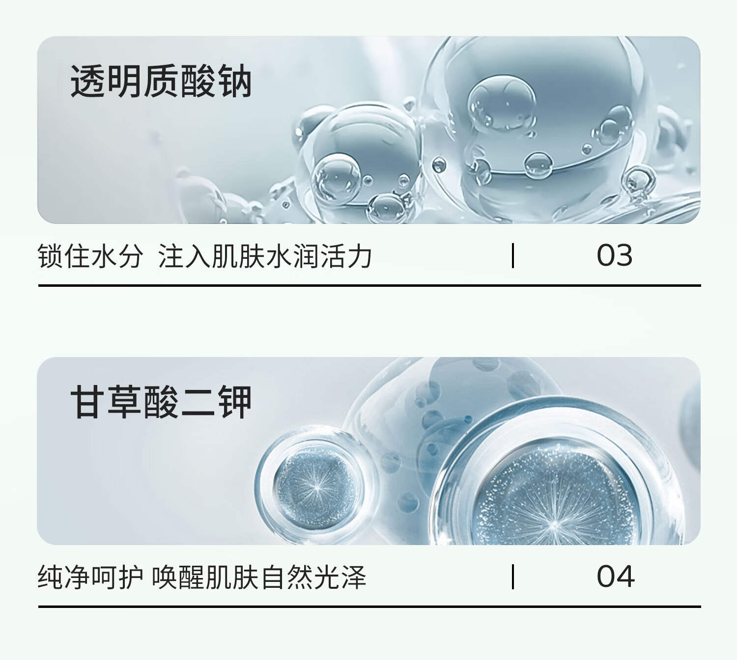 少年说少年说去黑头鼻贴敷出黑头导出液清洁细腻毛孔粉刺草莓鼻男女10片 黑头鼻贴 10片