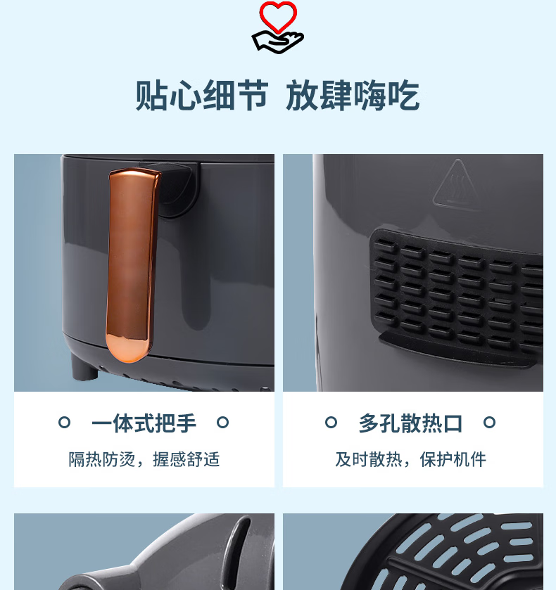 详情图.png