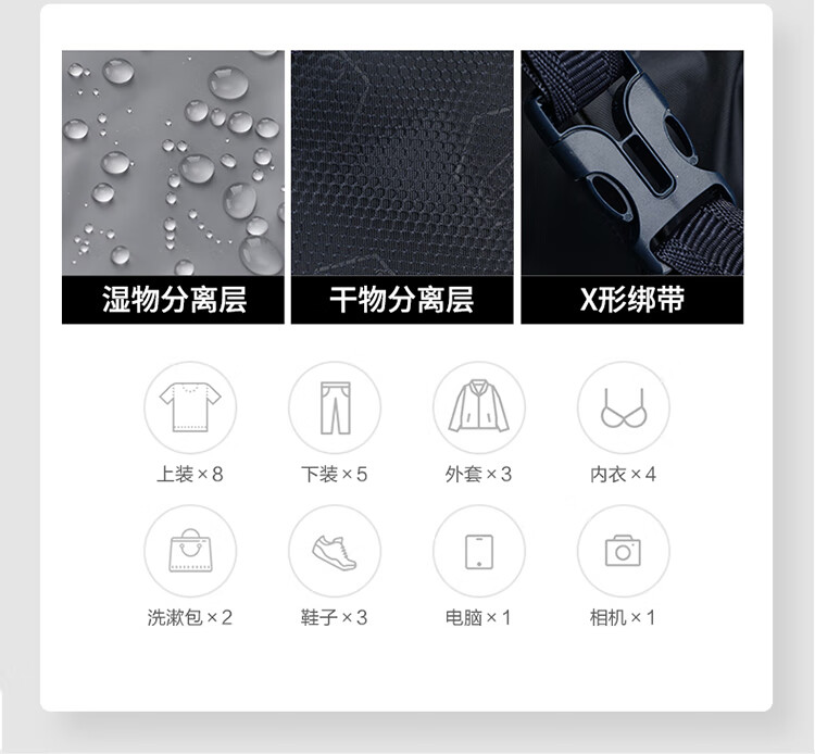 详情图.png