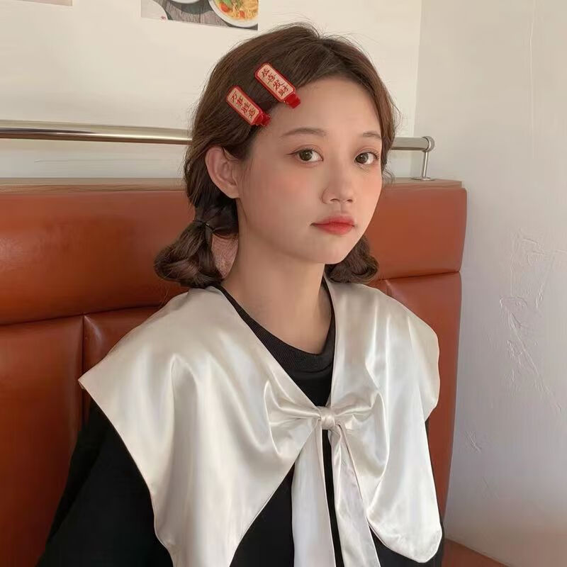 南暖美妆护肤其他美妆工具2023新年发夹心想事成中国风喜庆对联发饰 新年发夹【恭喜发财8件套】