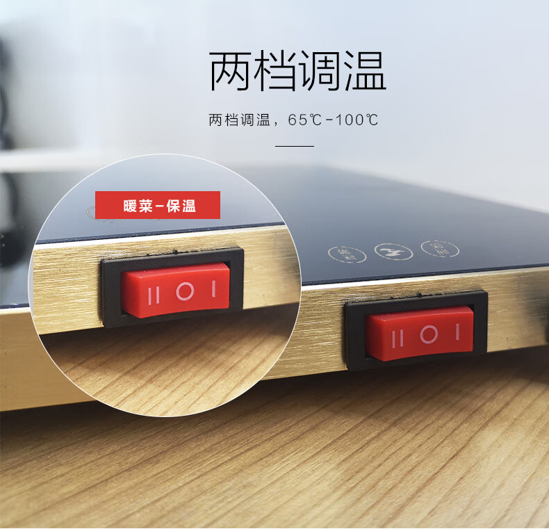 详情图.png
