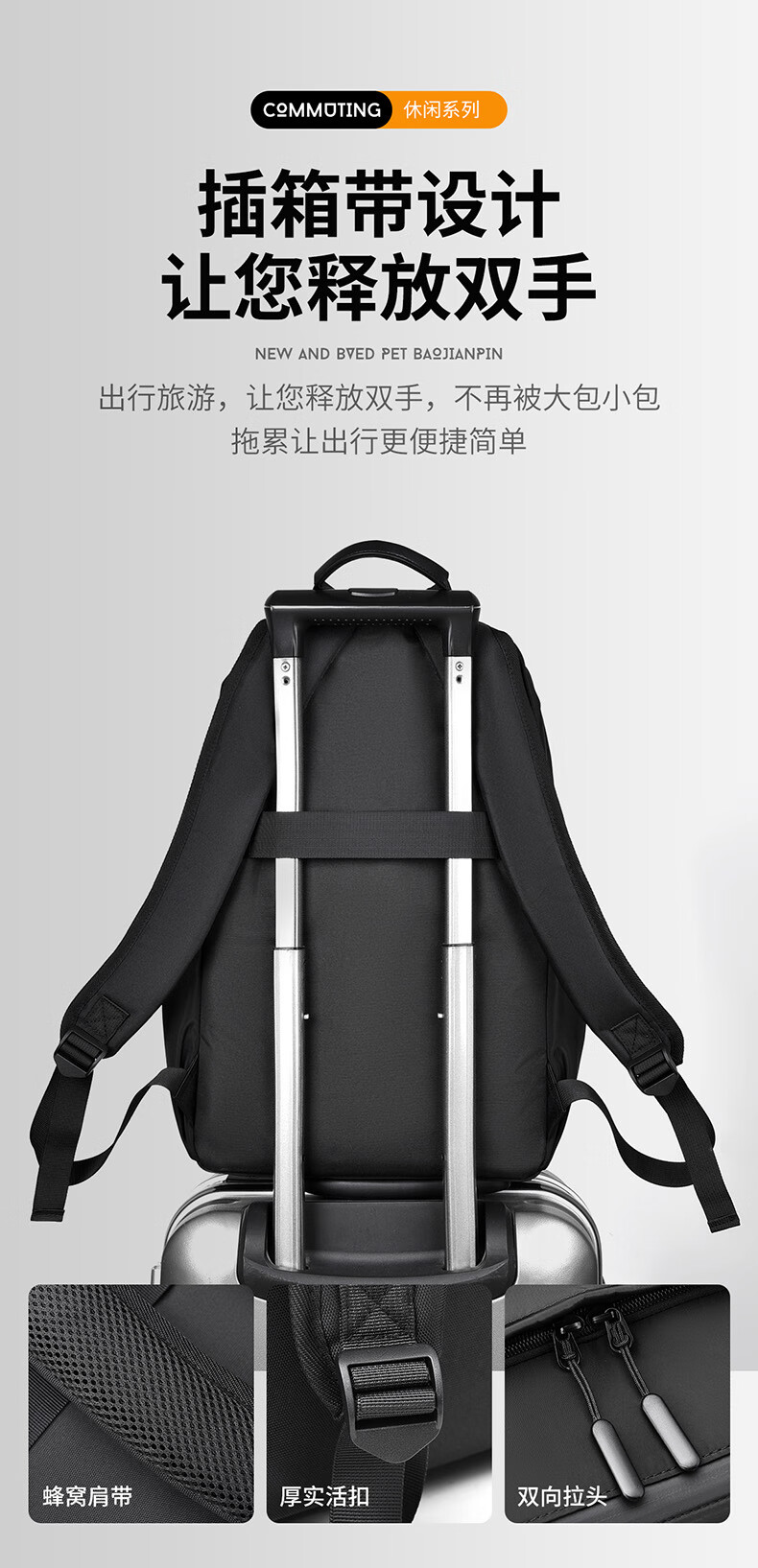 详情图.png