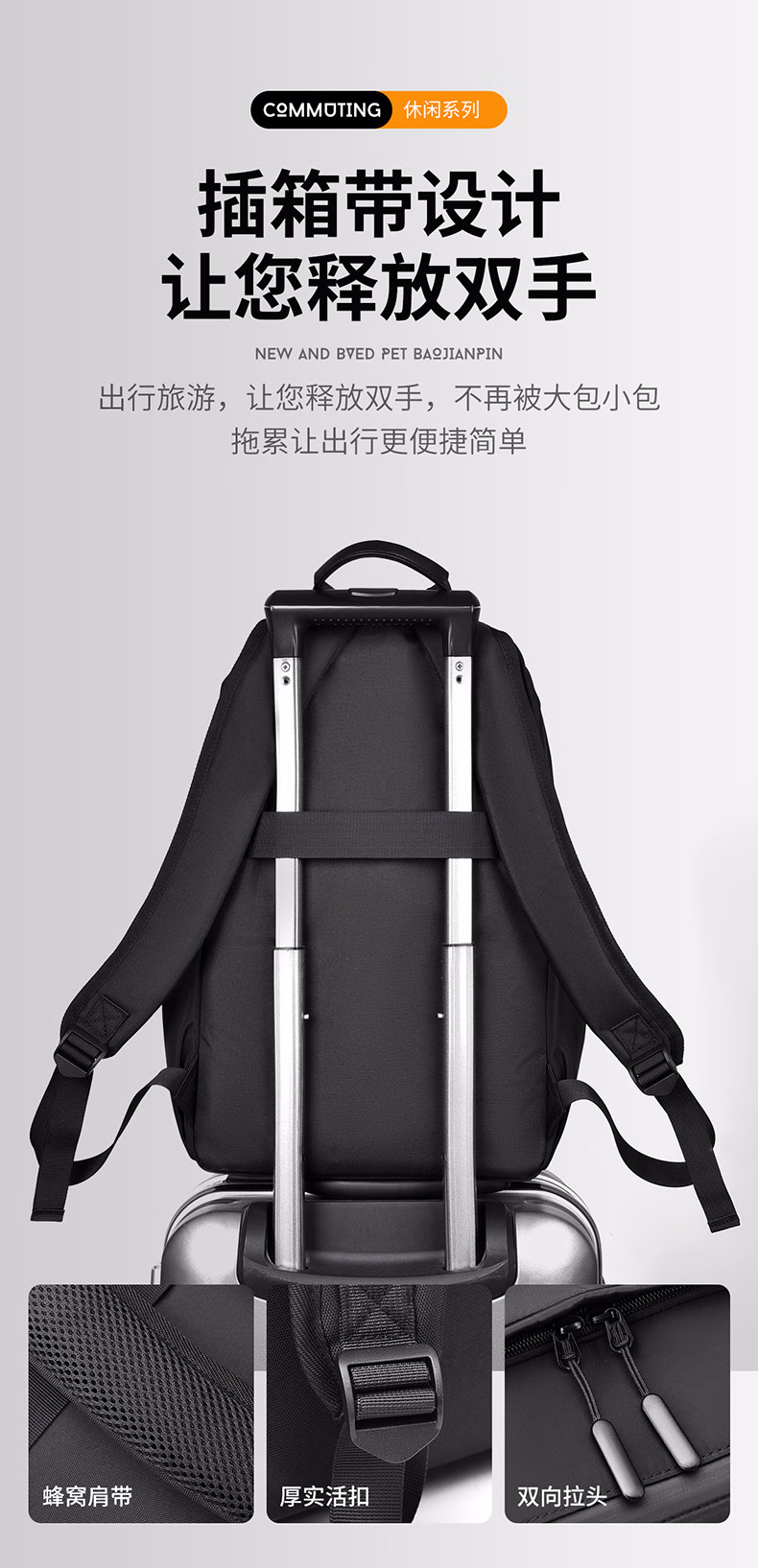详情图.png