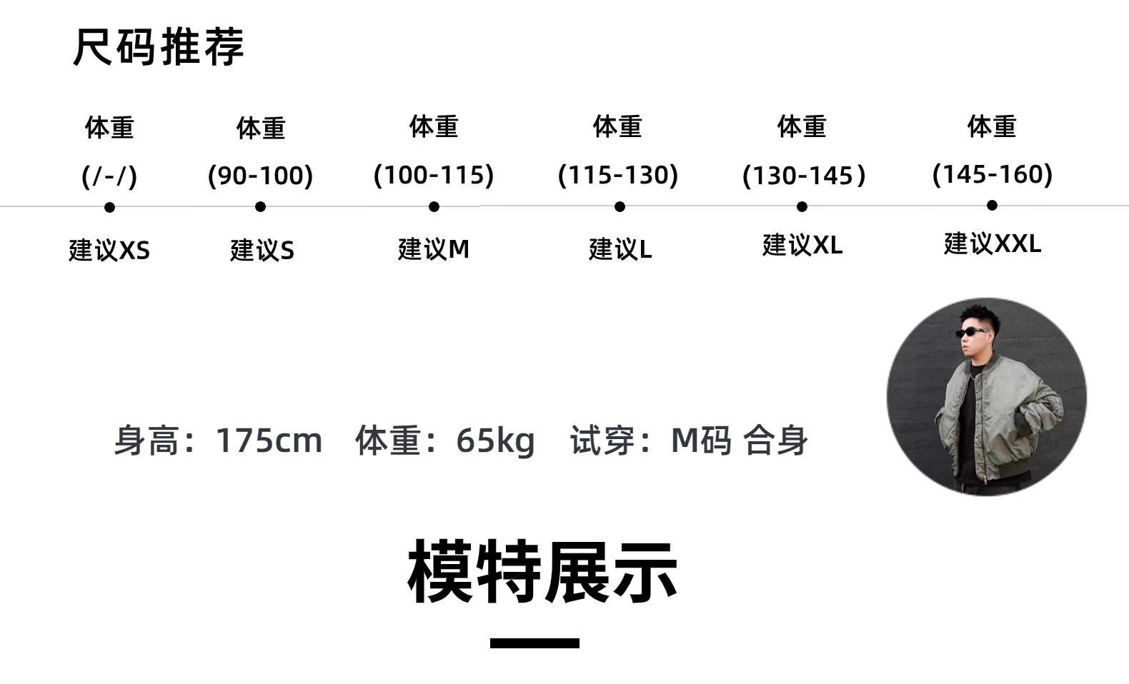 ZNMO【厂家直供】美式复古做旧黄泥显瘦阔腿水洗男高街蓝色染微喇叭牛仔裤男高街水洗阔腿显瘦 蓝色 L（建议105-120斤）详情图片4