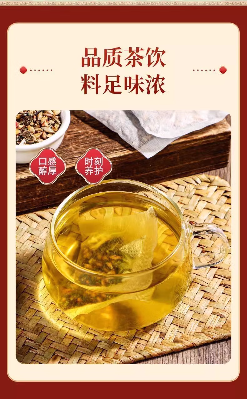 0db169b181547459.jpg.avif