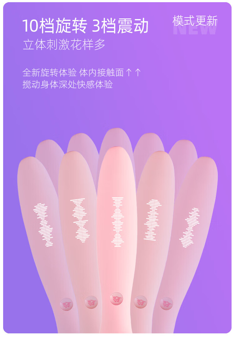 商品详情图
