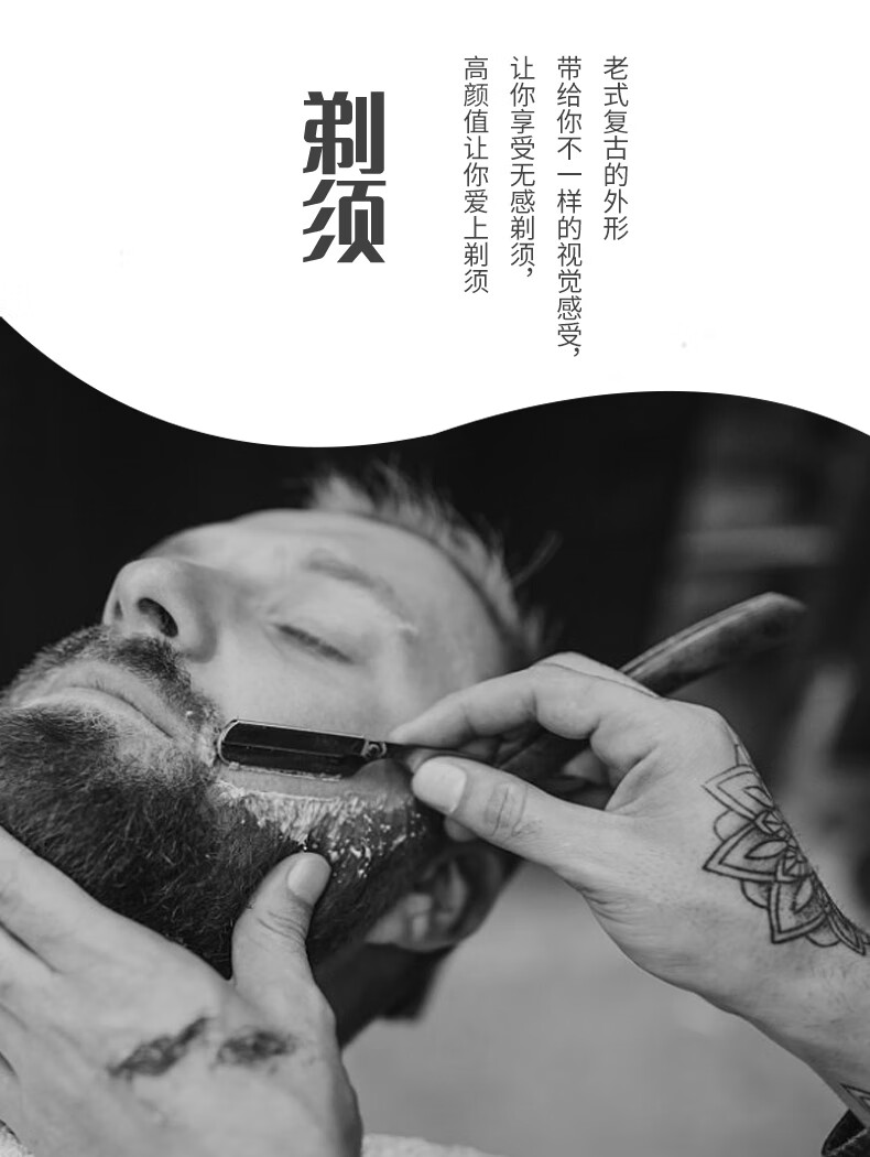 GUTCHE剃须刀手动刮胡刀老式剃刀理发修面刮脸刀经典折叠换刃式男士剃刀 77cs剃刀+10刀片