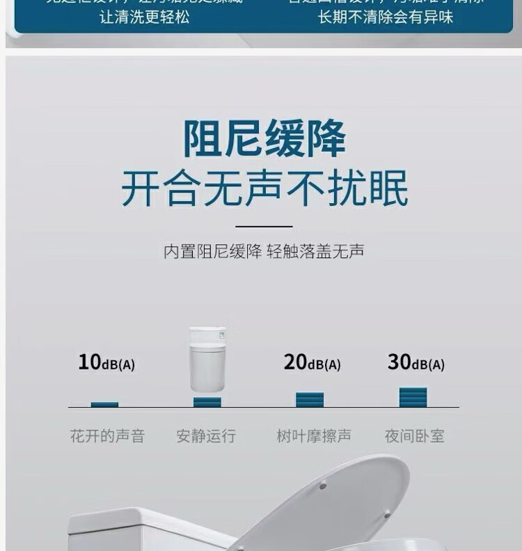 14，TOTO新款馬桶家用超炫虹吸式靜音節水防臭防堵大口逕連躰式普通馬桶 A款【9.0大琯道無脣五孔虹吸式】 305/300坑距送貨入戶包安裝