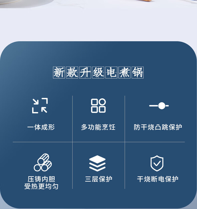 详情图.png