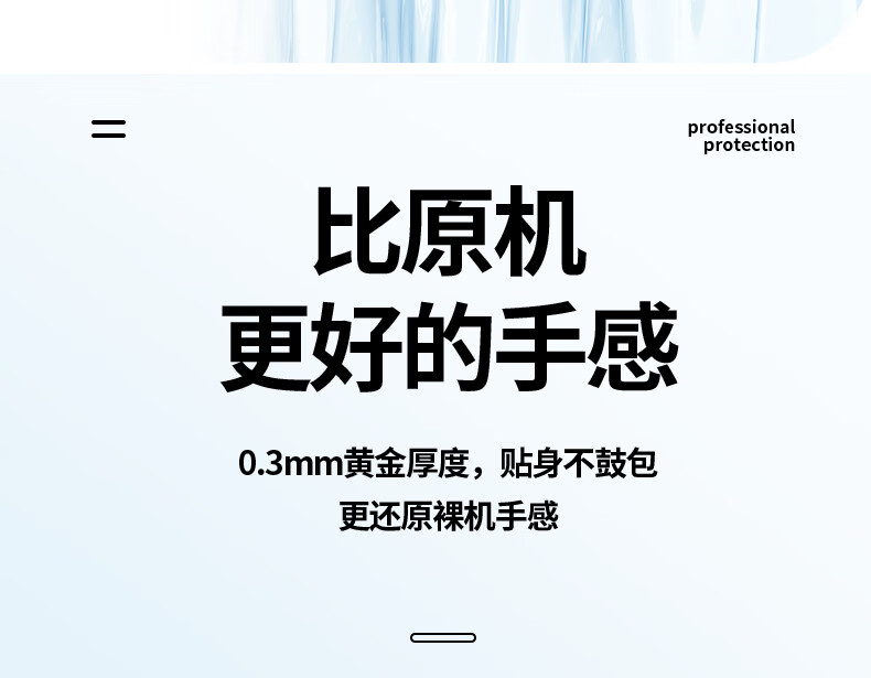 郝意【厂家直供】适用苹果13pro手苹果合金防摔摄像头硅胶机壳iphone保护套合金摄像头高端镜头全包防摔超薄散热硅胶边磨砂抗 苹果13Pro【梅子色】10米防摔合金摄像头详情图片18