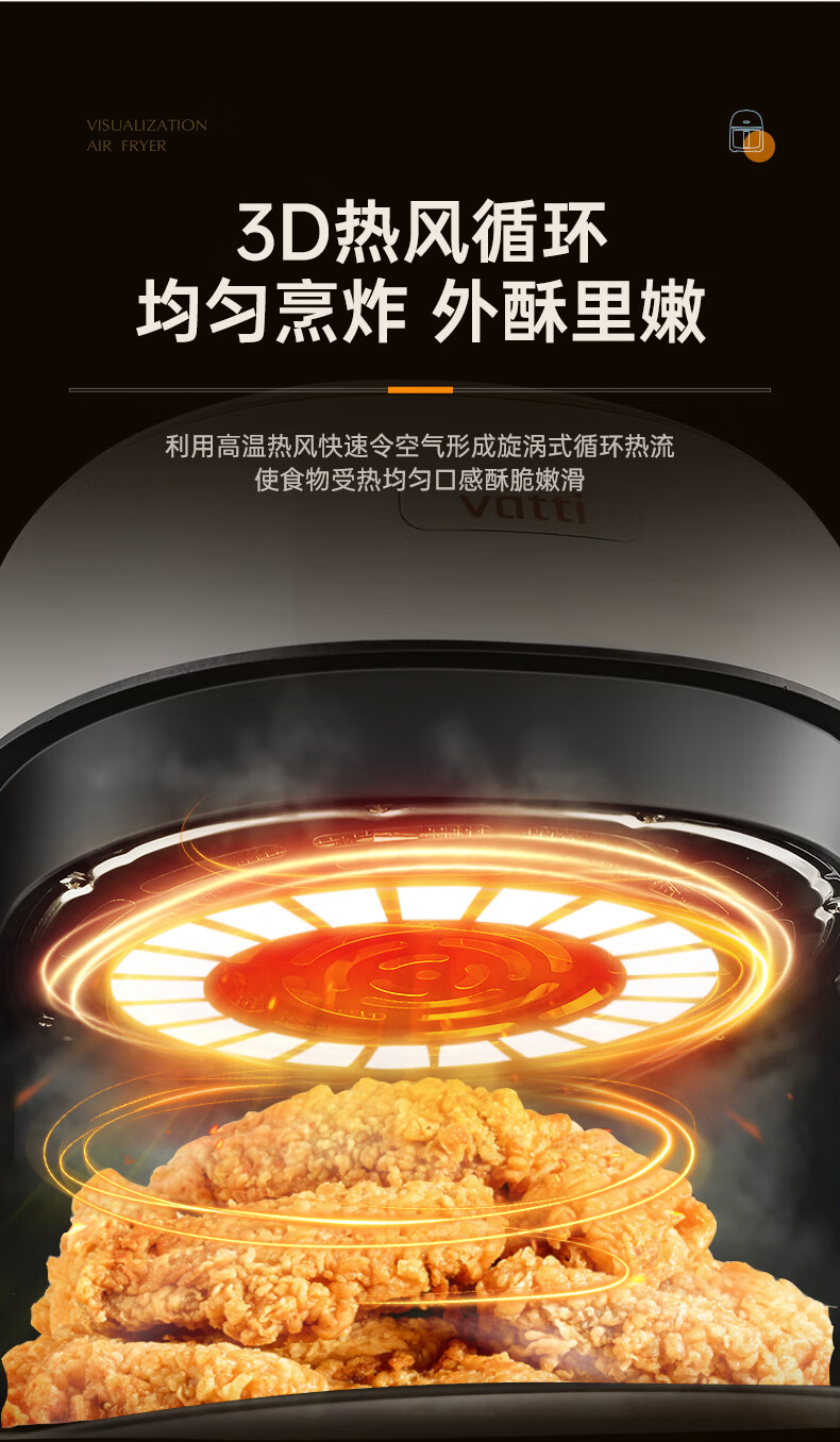详情图.png