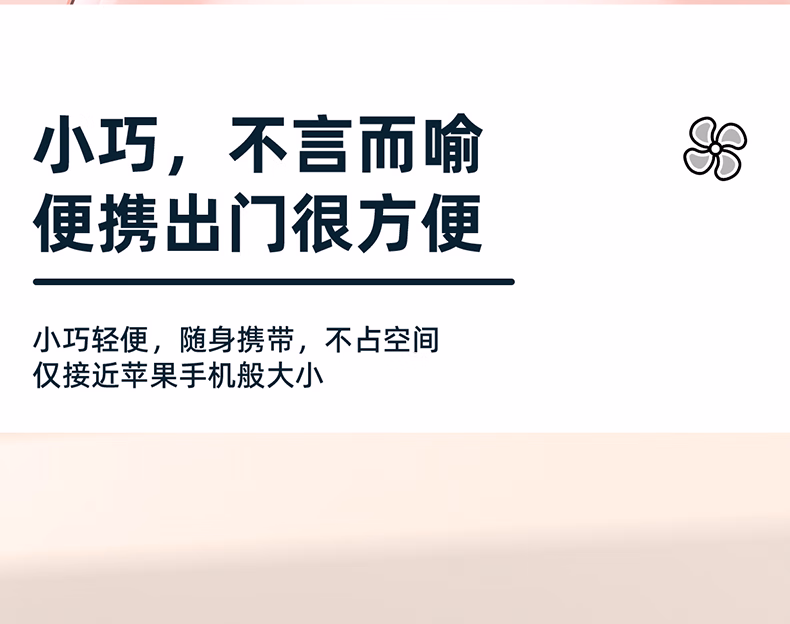 详情图.png