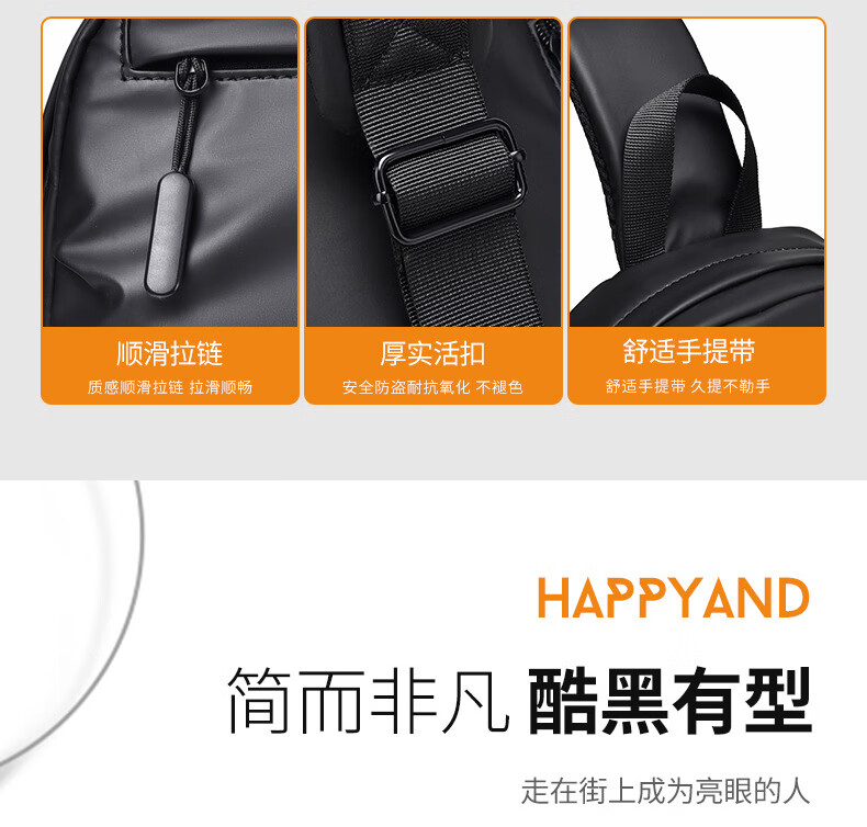 详情图.png