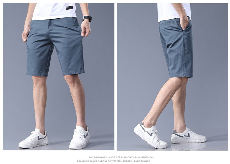 Jeanswest Men's Summer Solid Color Casual Versatile Five-Point Shorts New Sports Ice Silk Cool Straight Pants 22