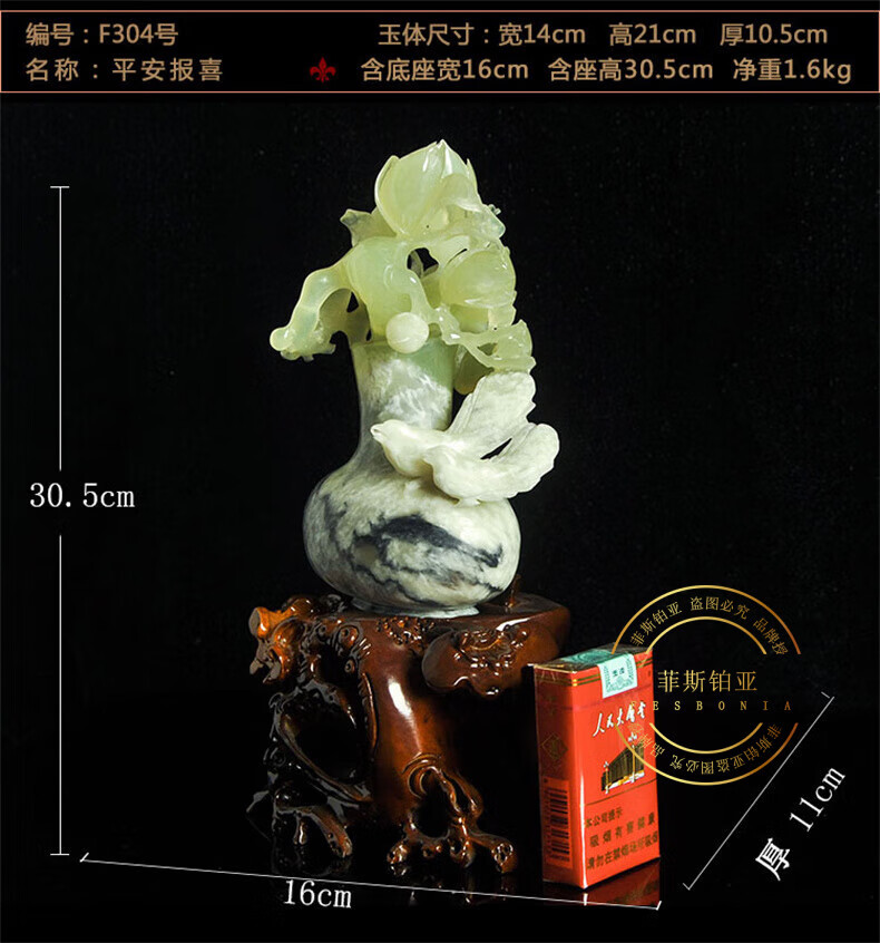 76be206cb1873196.jpg