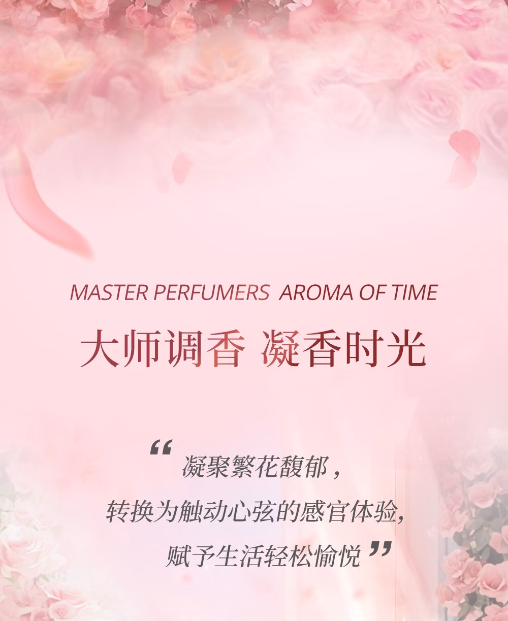详情图.png