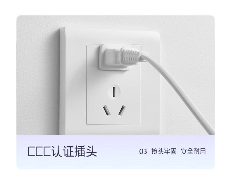 详情图.png
