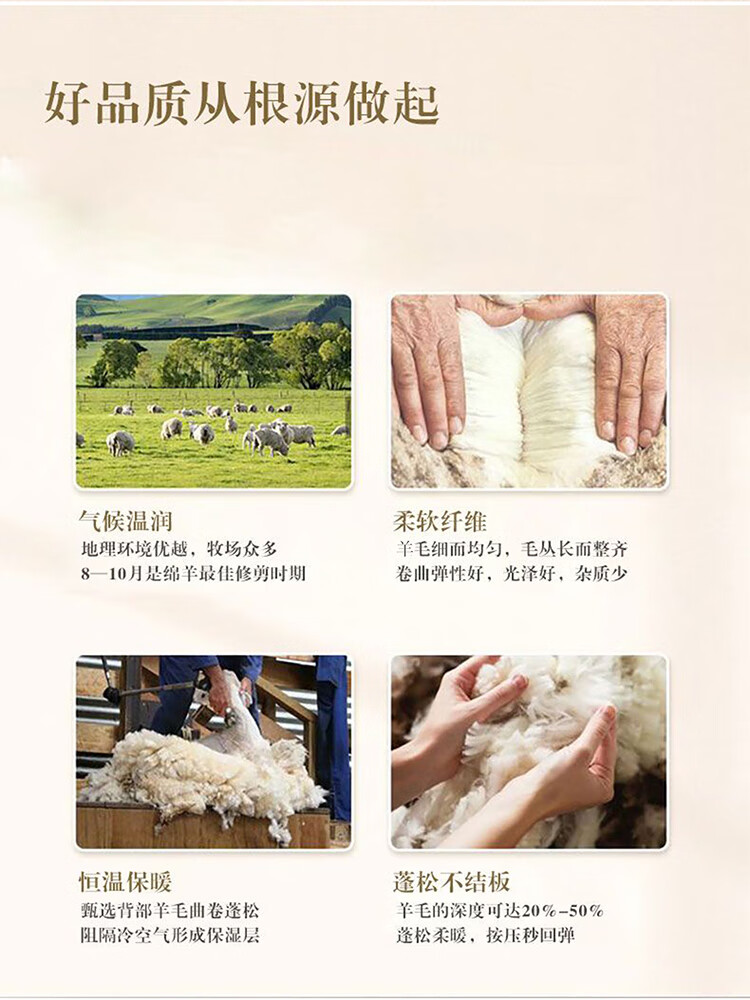 详情图.png