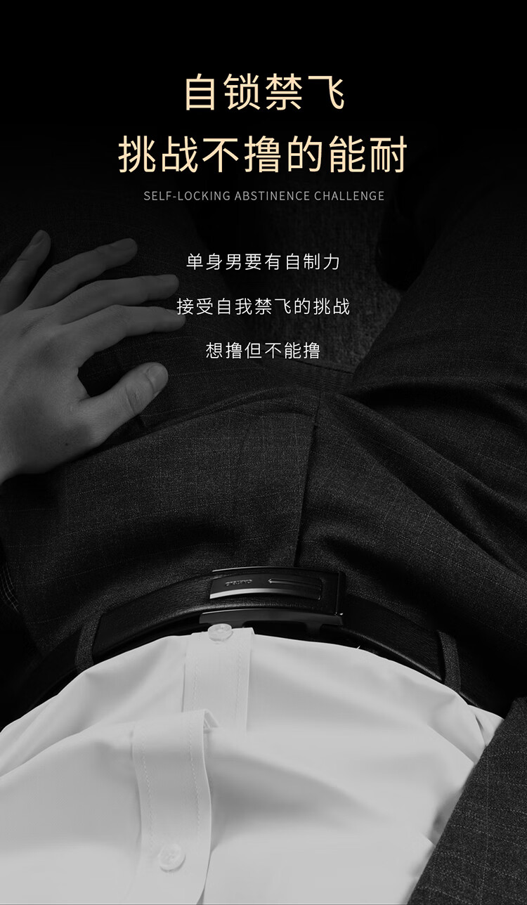 商品详情图