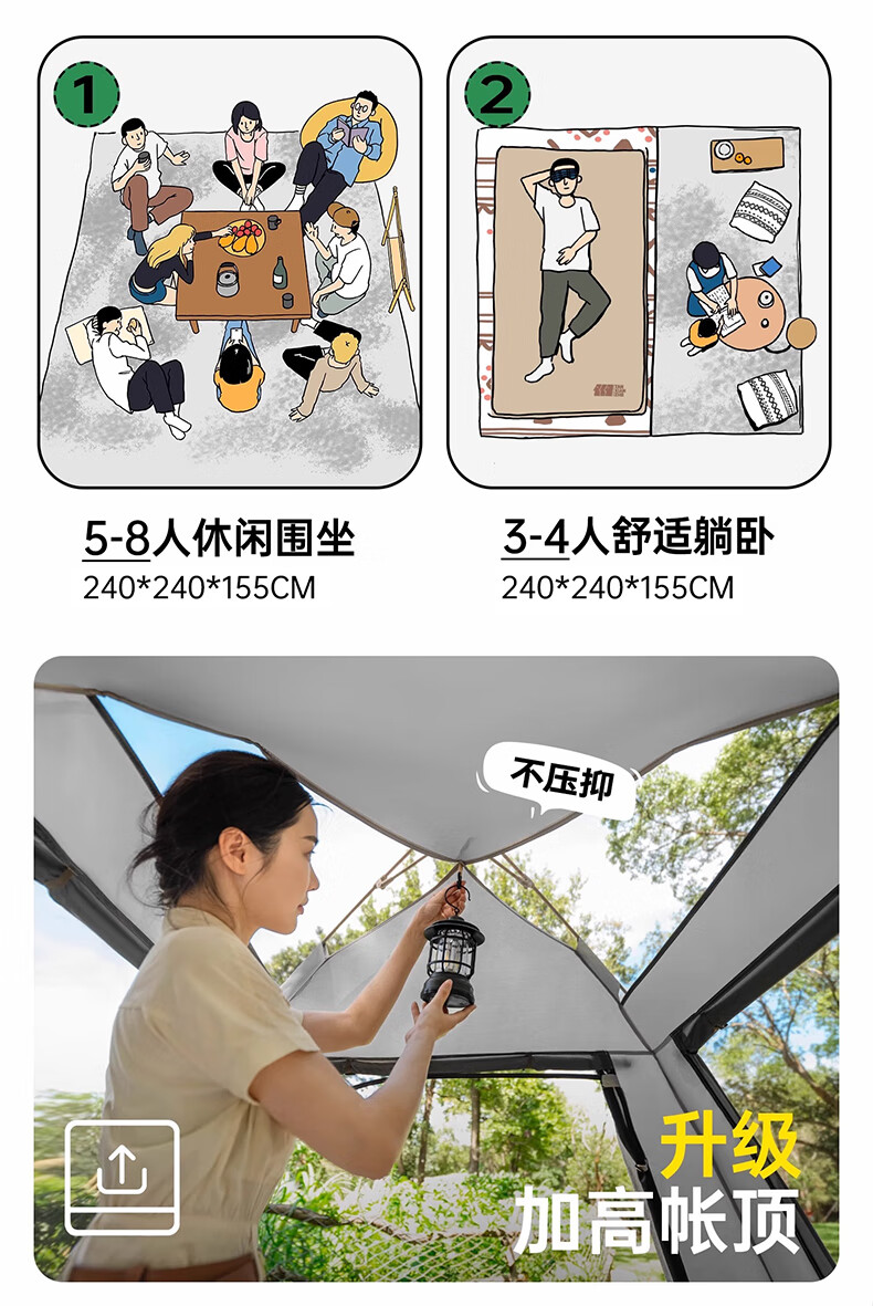 详情图.png