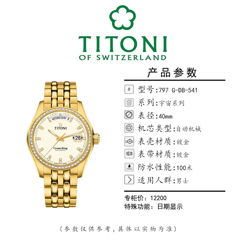 c915ea3fe6d686c8.jpg