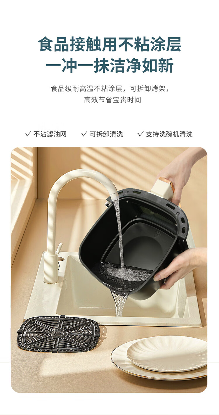 详情图.png
