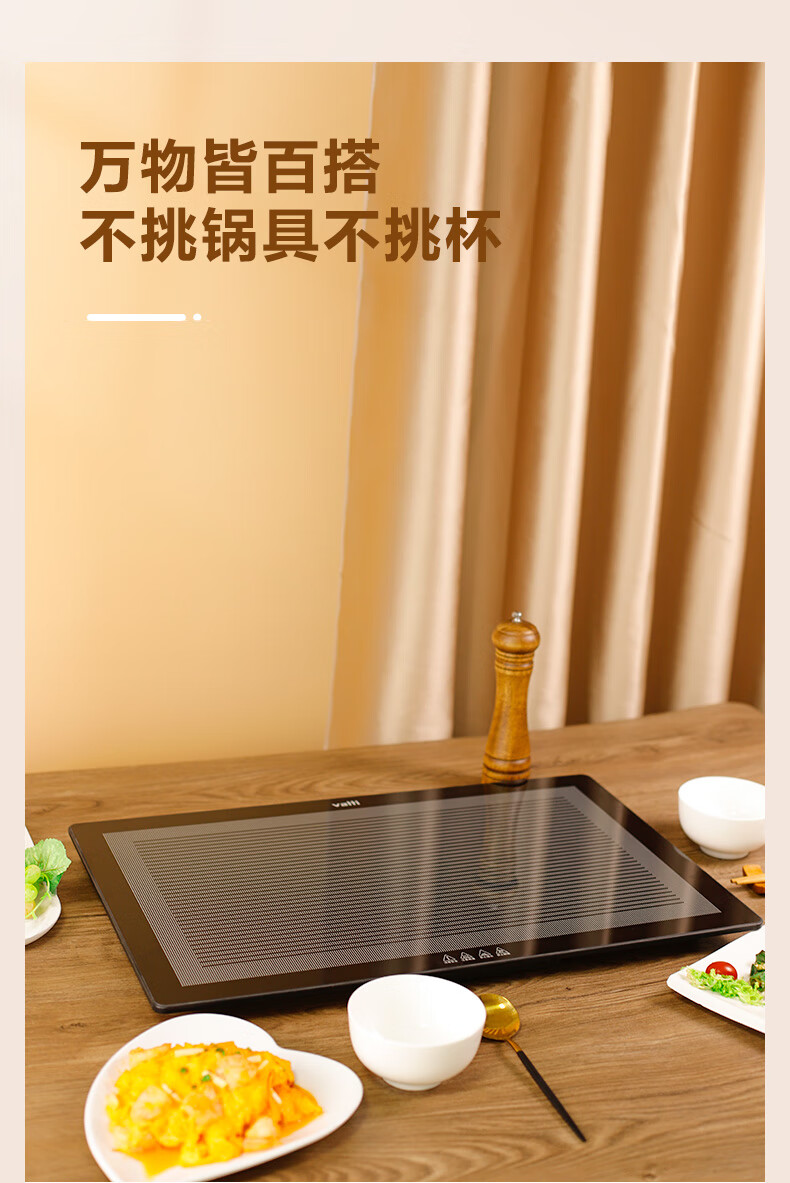 详情图.png