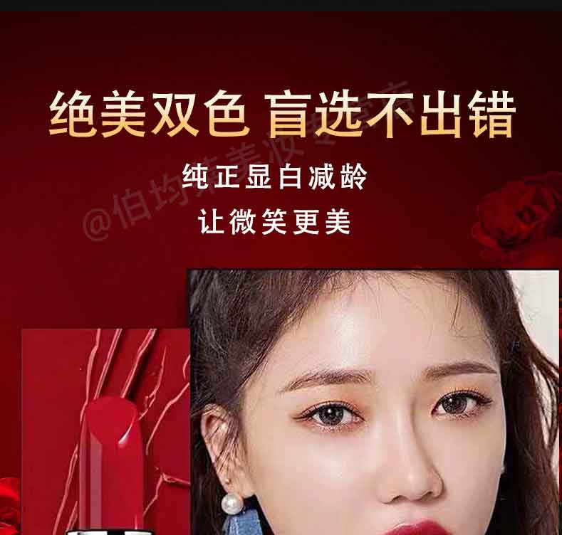 HORNCOS唇膏口红礼盒套装999情人节礼物显白送女友送老婆生日 #999哑光正红【礼盒装】