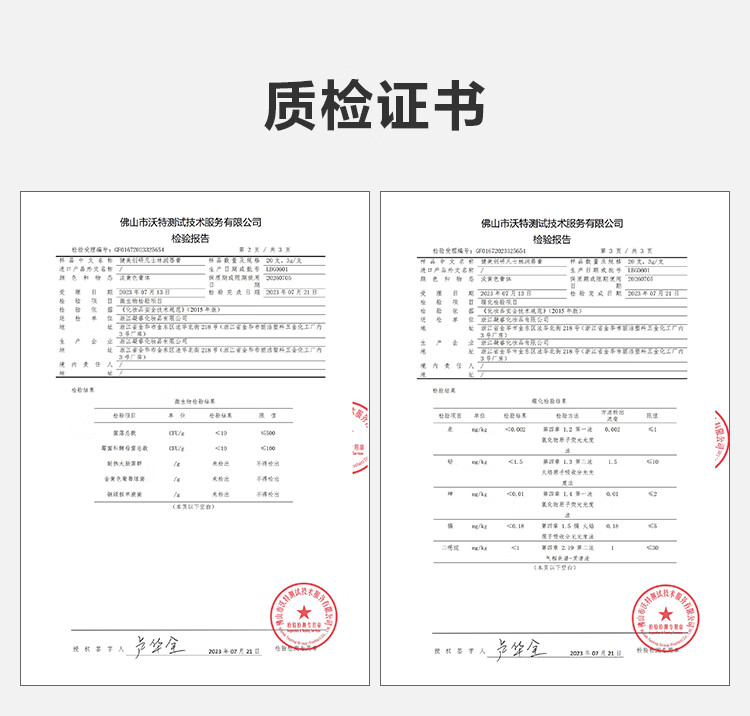 其他品牌【春节也送货】健美创研凡士林润唇膏3g 保湿滋润防干裂淡唇纹 4支装