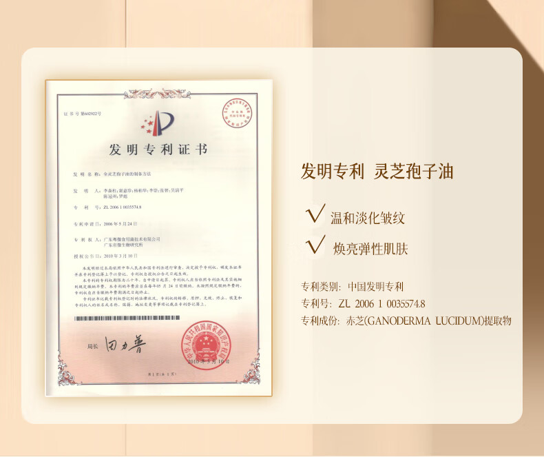 纪颜美记三层气垫赵雅芝同款粉底CC霜遮瑕控油保湿定妆散粉持久不脱妆bb女 象牙白+替换装 17g 适合偏白皮