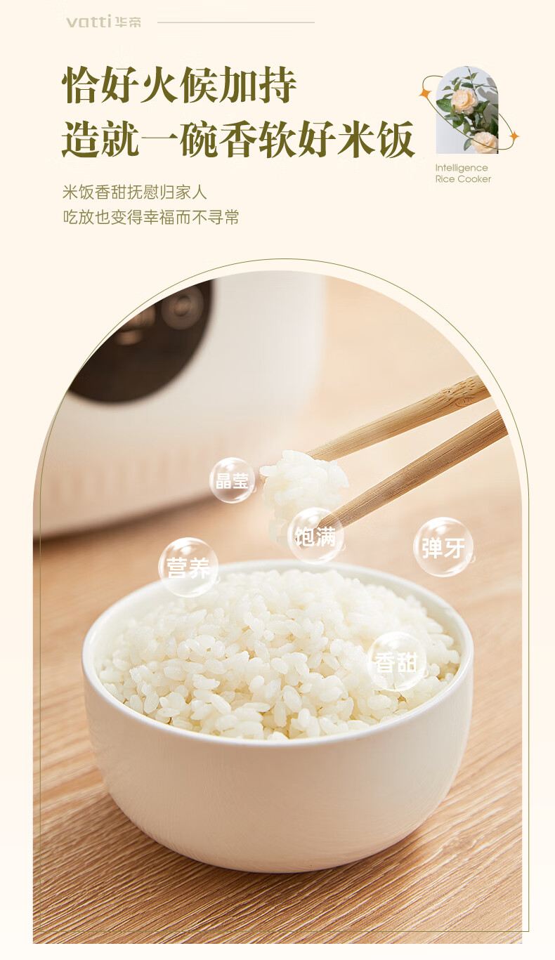详情图.png
