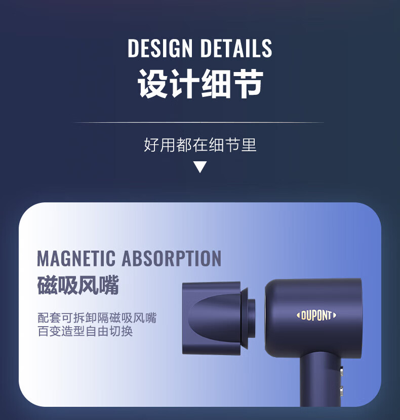 详情图.png