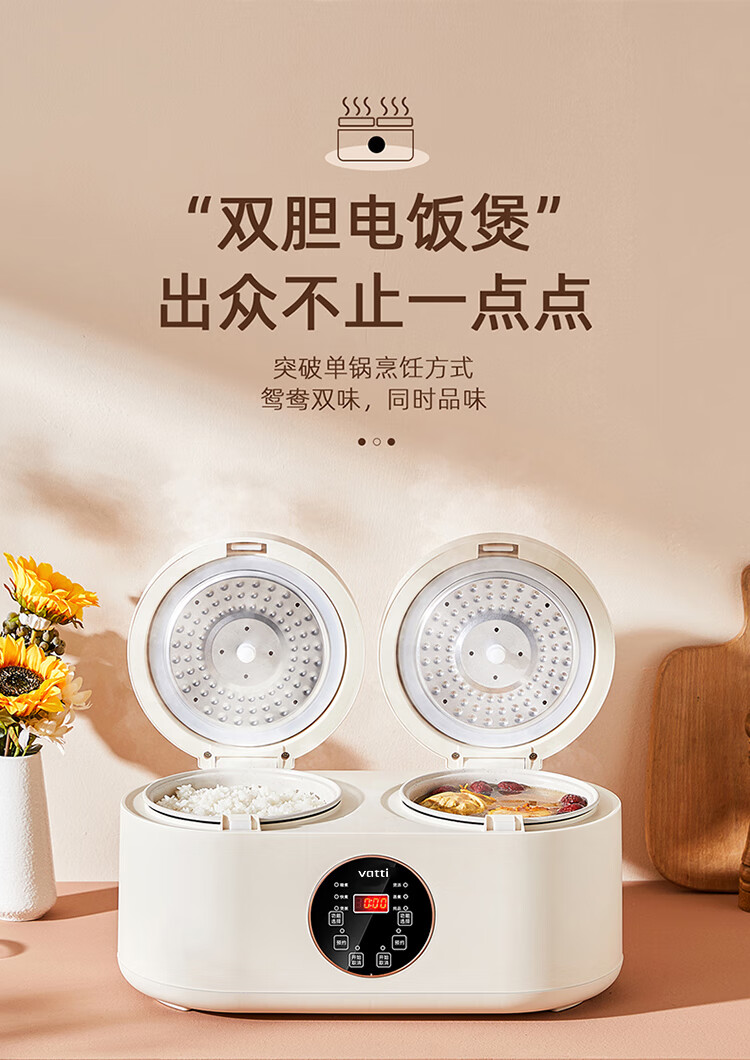 详情图.png