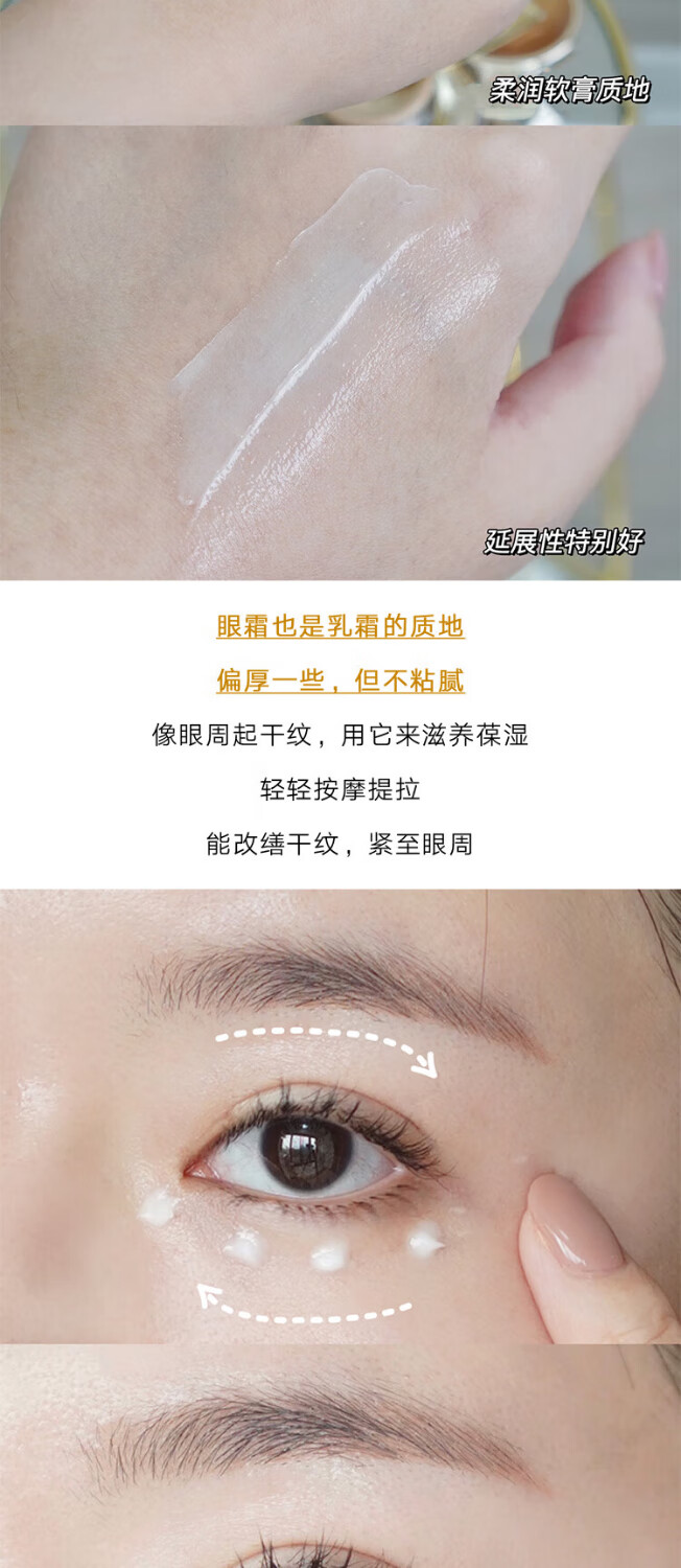 GUSHIYUTA后天气滋养丹护肤品水乳花献光彩套装乳精华液保湿化妆品新年礼物 韩国免税版【配CDF防伪码】