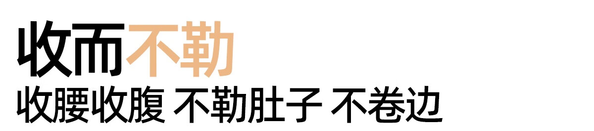 她语 HER SPEECH张予曦同款显瘦常规四季休闲裤101-120斤微喇喇叭裤加绒女加绒显瘦阔腿裤鲨鱼裤户外运动休闲裤 【四季常规款】显瘦黑 M 101-120斤详情图片9