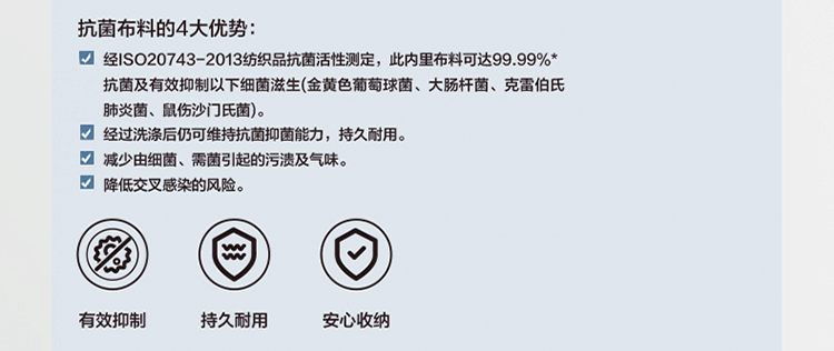 详情图.png