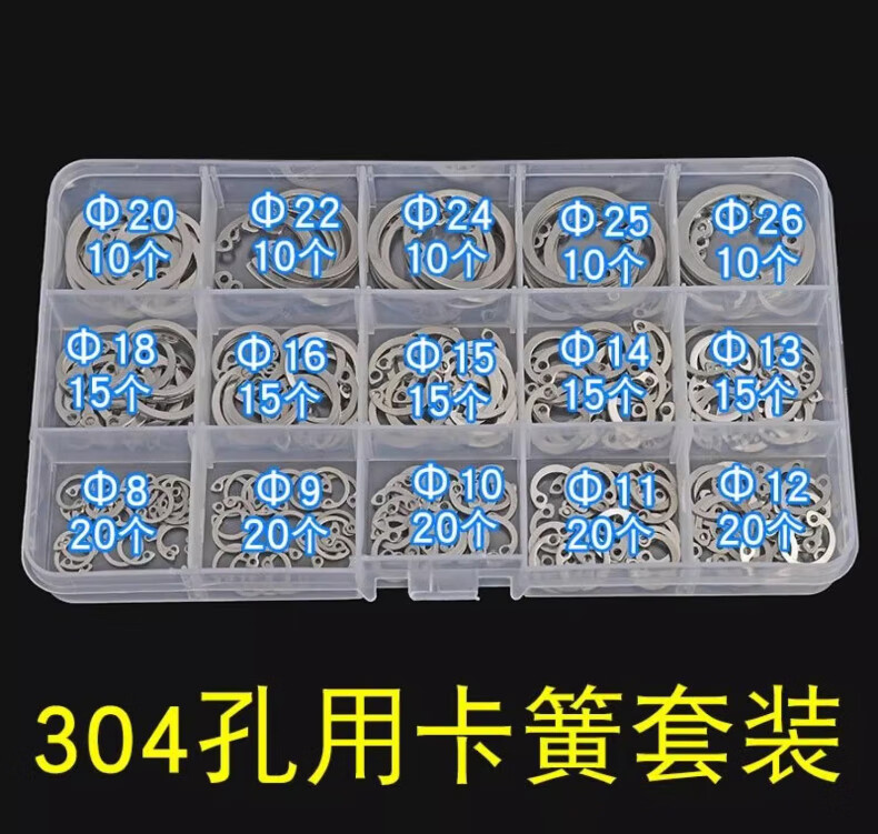 712008b12c8ec3e0.jpg