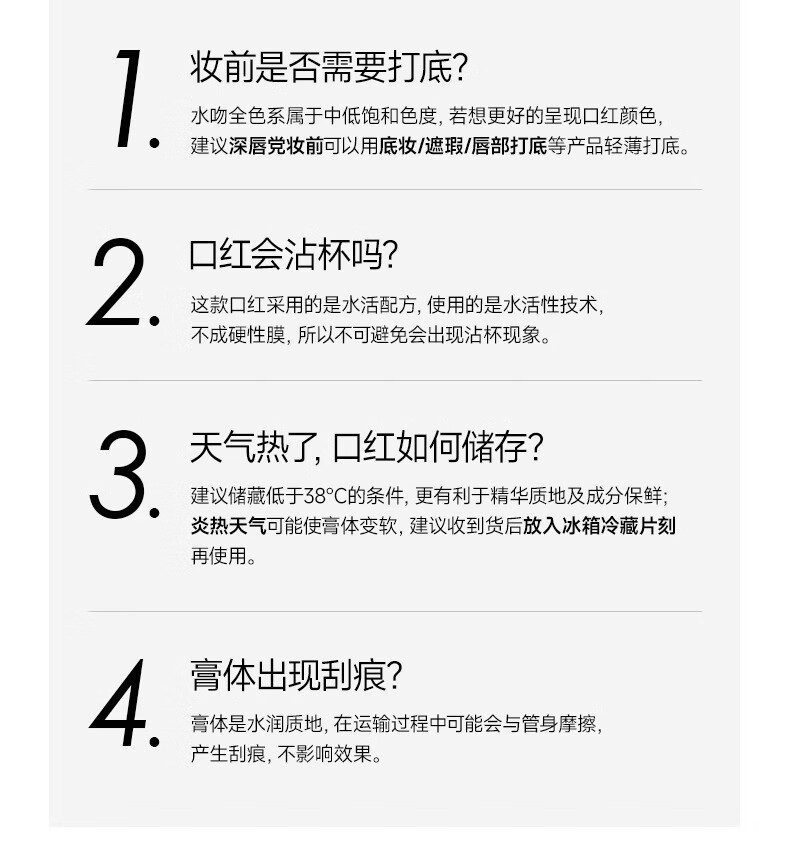 卡姿兰口红水吻唇膏女持久滋润保湿不易掉色不沾杯生日礼物送女友 W03初春樱粉