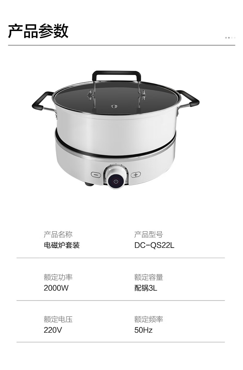 详情图.png
